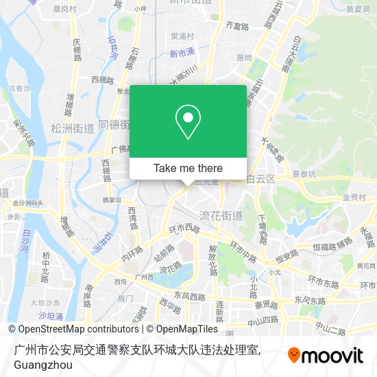 广州市公安局交通警察支队环城大队违法处理室 map