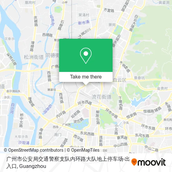 广州市公安局交通警察支队内环路大队地上停车场-出入口 map
