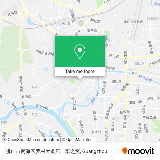 佛山市南海区罗村大道店一车之翼 map