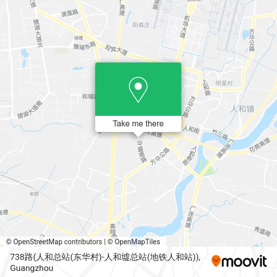 738路(人和总站(东华村)-人和墟总站(地铁人和站)) map