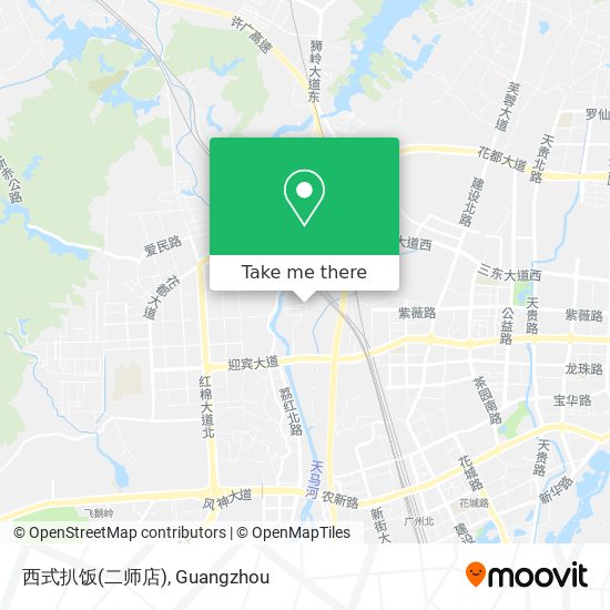 西式扒饭(二师店) map