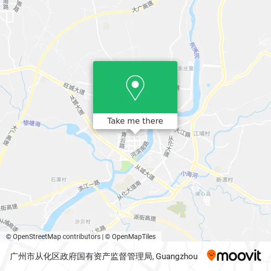 广州市从化区政府国有资产监督管理局 map