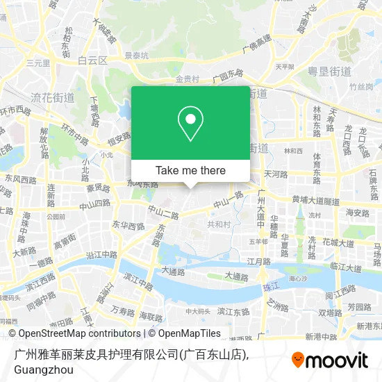广州雅革丽莱皮具护理有限公司(广百东山店) map