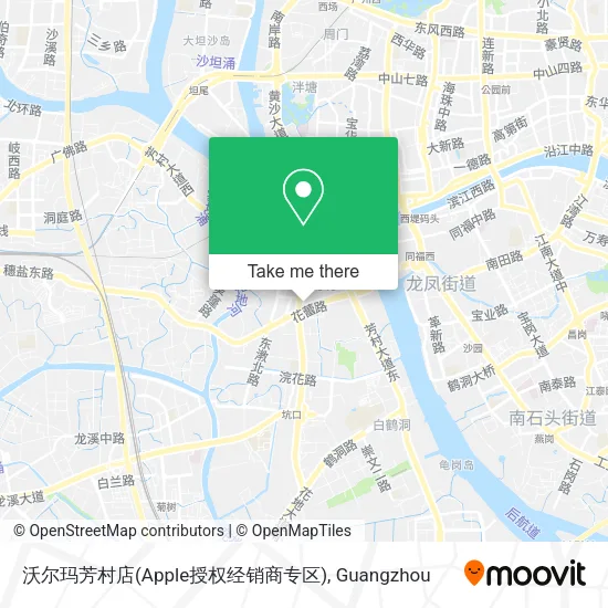 沃尔玛芳村店(Apple授权经销商专区) map