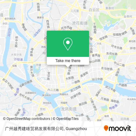 广州越秀建雄贸易发展有限公司 map