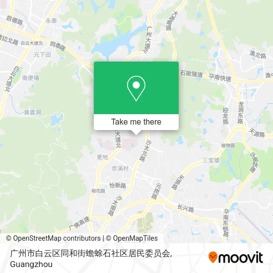 广州市白云区同和街蟾蜍石社区居民委员会 map