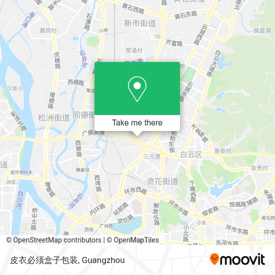 皮衣必须盒子包装 map