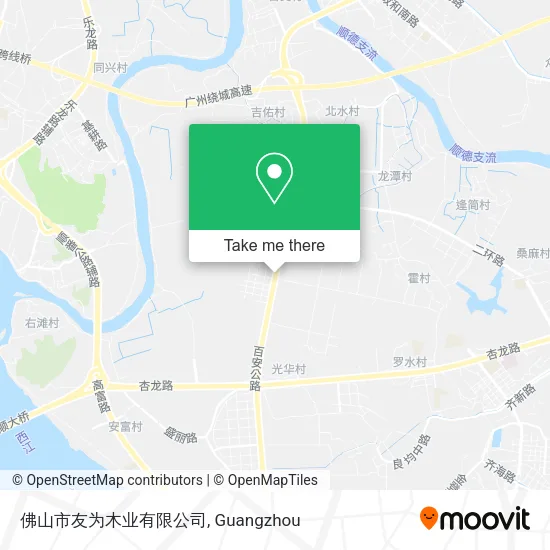 佛山市友为木业有限公司 map