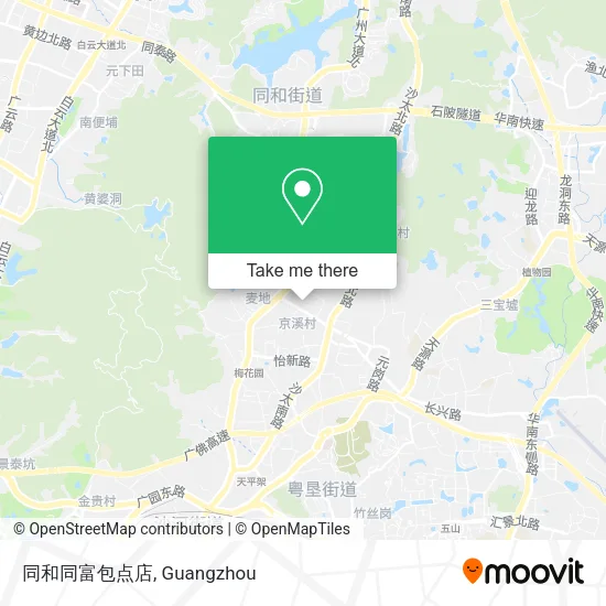 同和同富包点店 map