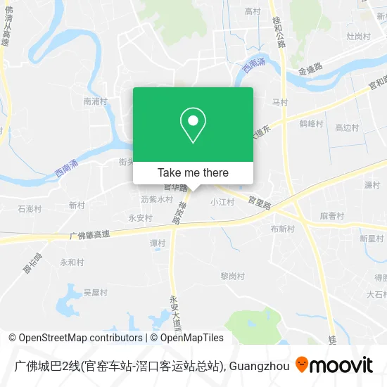 广佛城巴2线(官窑车站-滘口客运站总站) map