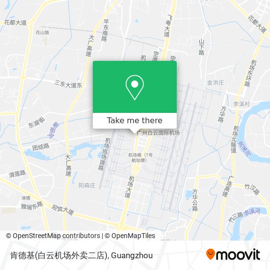 肯德基(白云机场外卖二店) map