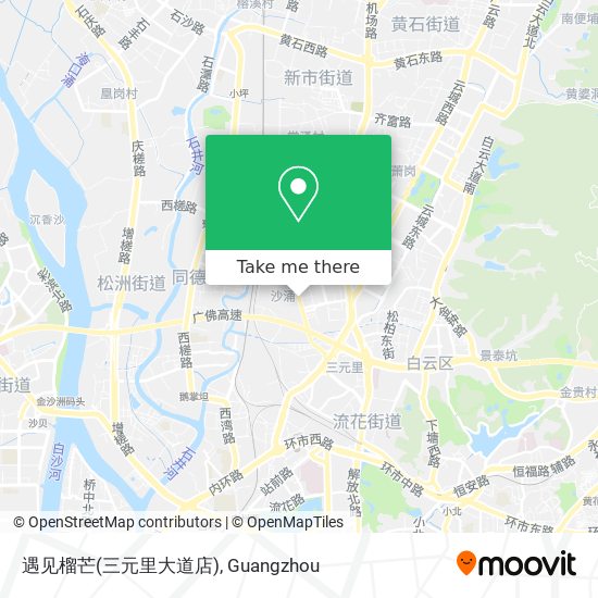 遇见榴芒(三元里大道店) map