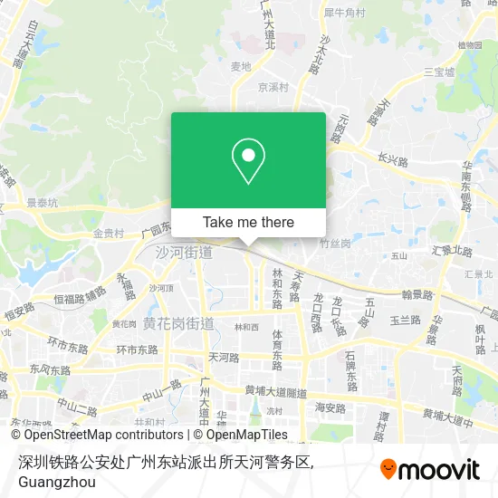 深圳铁路公安处广州东站派出所天河警务区 map