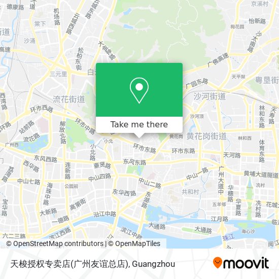 天梭授权专卖店(广州友谊总店) map