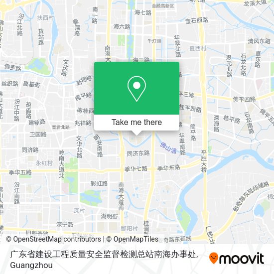 广东省建设工程质量安全监督检测总站南海办事处 map