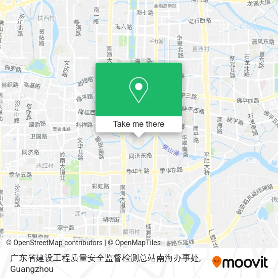 广东省建设工程质量安全监督检测总站南海办事处 map