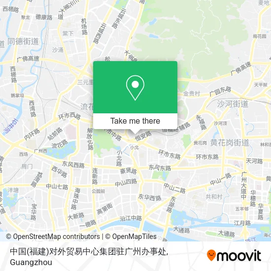 中国(福建)对外贸易中心集团驻广州办事处 map