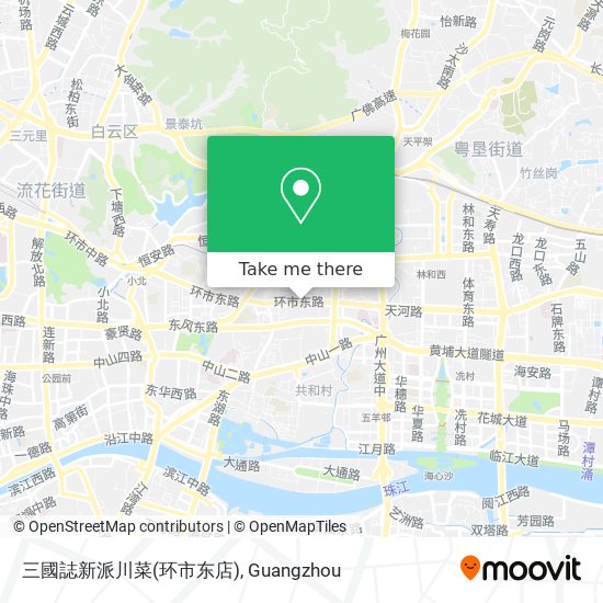 三國誌新派川菜(环市东店) map