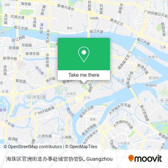 海珠区官洲街道办事处城管协管队 map