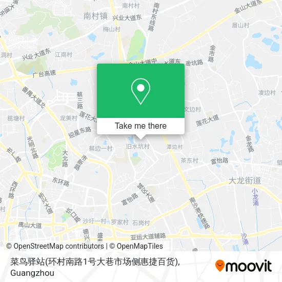 菜鸟驿站(环村南路1号大巷市场侧惠捷百货) map