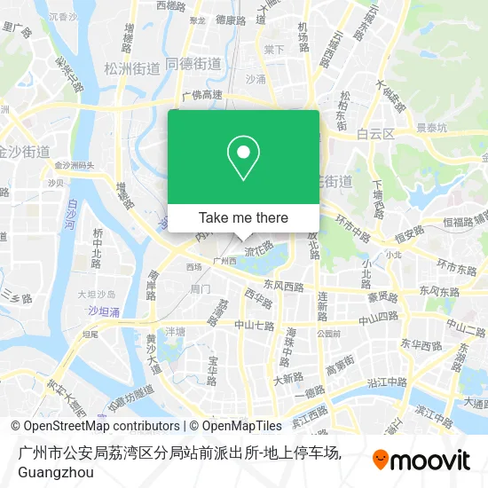 广州市公安局荔湾区分局站前派出所-地上停车场 map