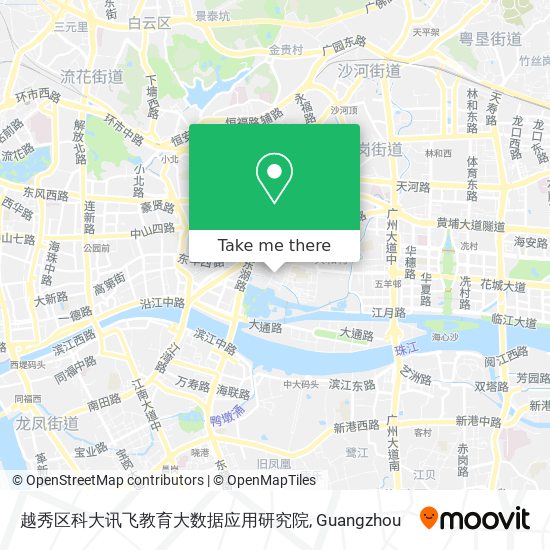 越秀区科大讯飞教育大数据应用研究院 map