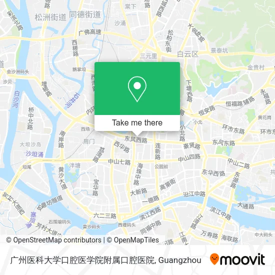 广州医科大学口腔医学院附属口腔医院 map