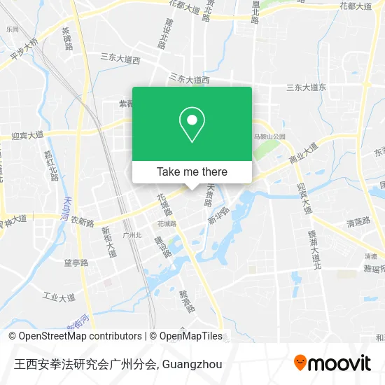 王西安拳法研究会广州分会 map