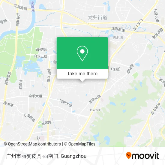 广州市丽赞皮具-西南门 map