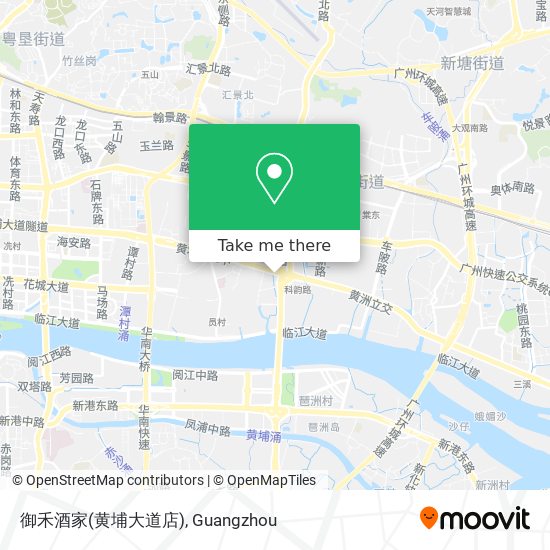 御禾酒家(黄埔大道店) map