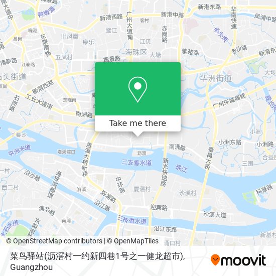菜鸟驿站(沥滘村一约新四巷1号之一健龙超市) map
