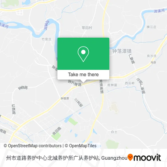 州市道路养护中心北城养护所广从养护站 map
