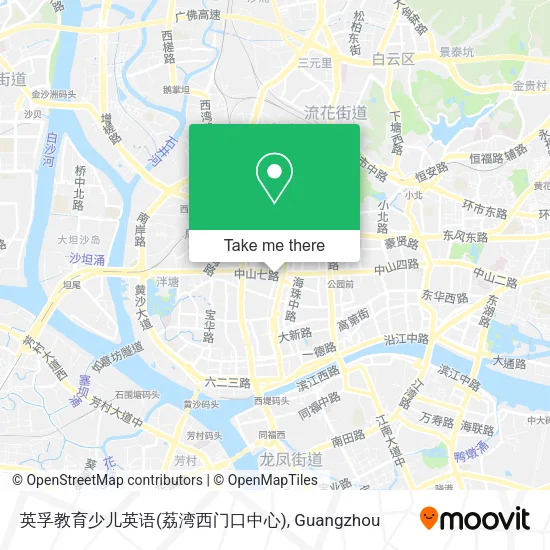 英孚教育少儿英语(荔湾西门口中心) map