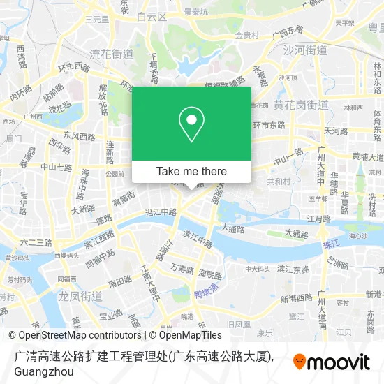 广清高速公路扩建工程管理处(广东高速公路大厦) map