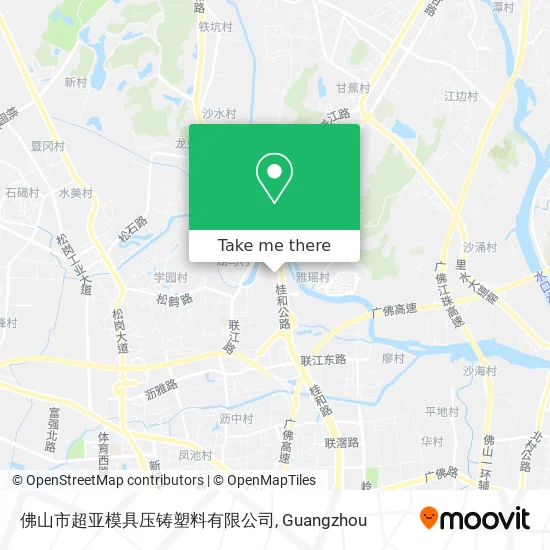 佛山市超亚模具压铸塑料有限公司 map
