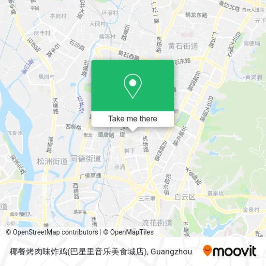 椰餐烤肉味炸鸡(巴星里音乐美食城店) map