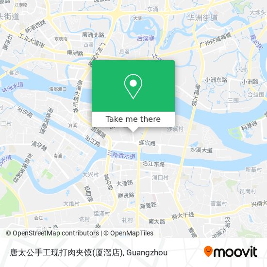 唐太公手工现打肉夹馍(厦滘店) map