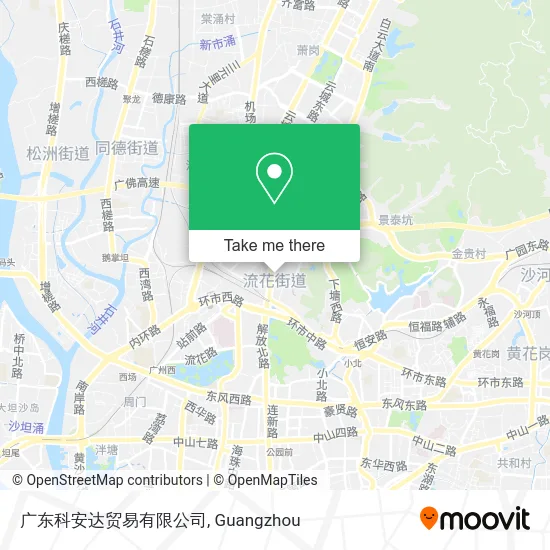 广东科安达贸易有限公司 map
