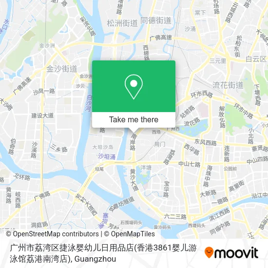 广州市荔湾区捷泳婴幼儿日用品店(香港3861婴儿游泳馆荔港南湾店) map