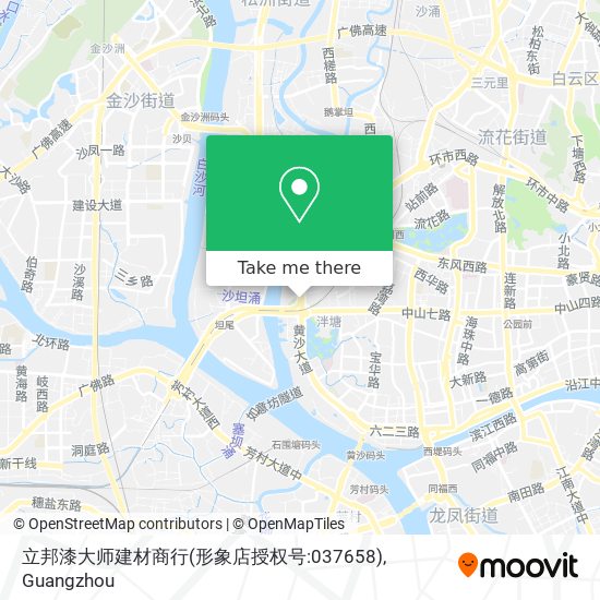 立邦漆大师建材商行(形象店授权号:037658) map