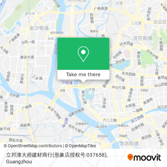 立邦漆大师建材商行(形象店授权号:037658) map