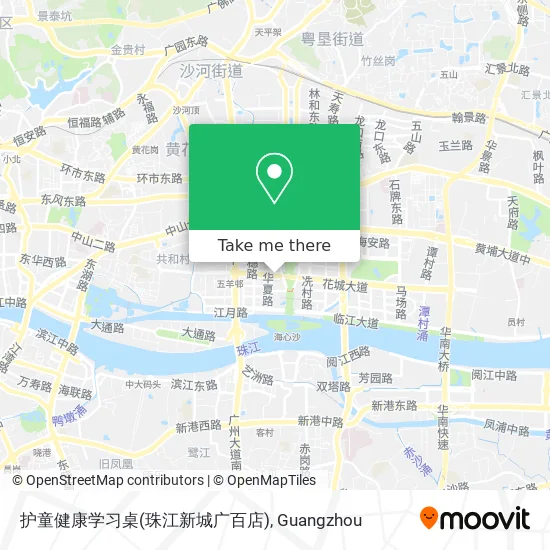 护童健康学习桌(珠江新城广百店) map