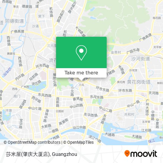 莎米屋(肇庆大厦店) map