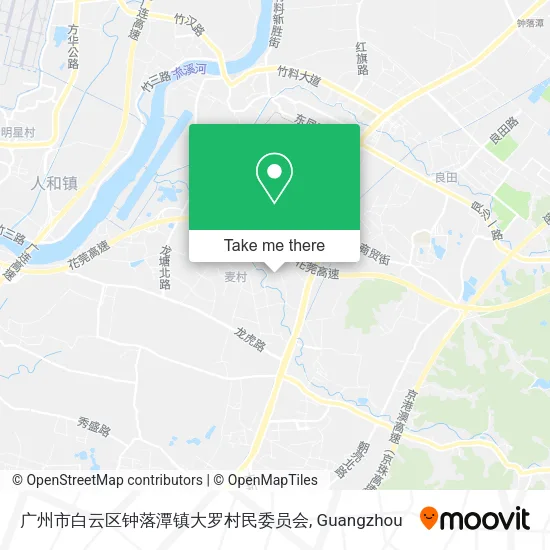 广州市白云区钟落潭镇大罗村民委员会 map