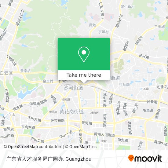 广东省人才服务局广园办 map