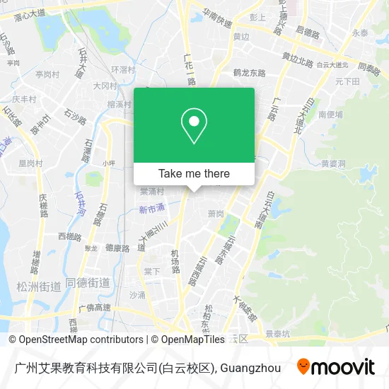 广州艾果教育科技有限公司(白云校区) map