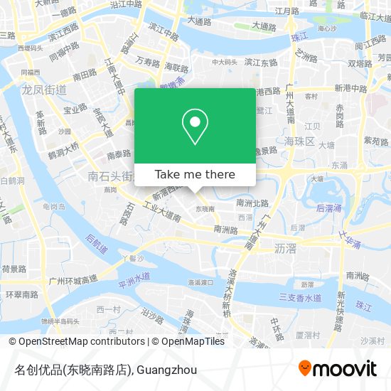 名创优品(东晓南路店) map