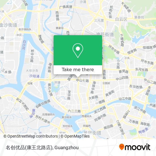 名创优品(康王北路店) map