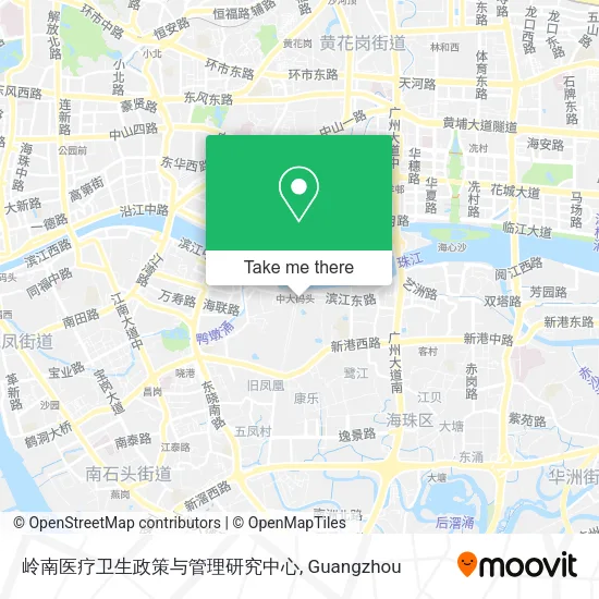 岭南医疗卫生政策与管理研究中心 map