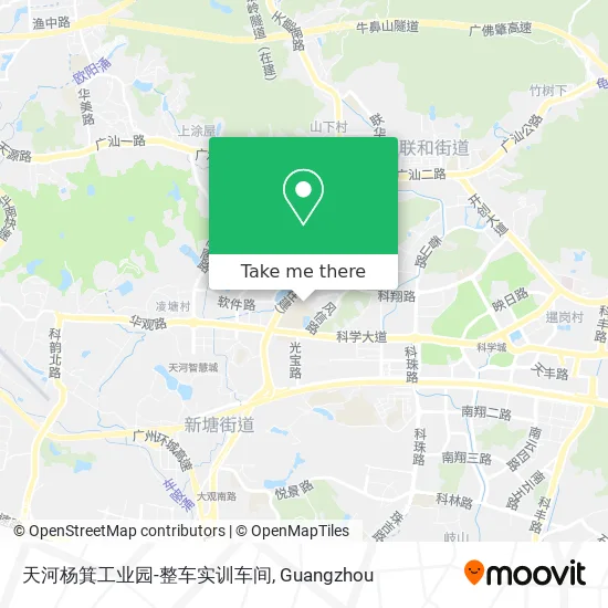 天河杨箕工业园-整车实训车间 map